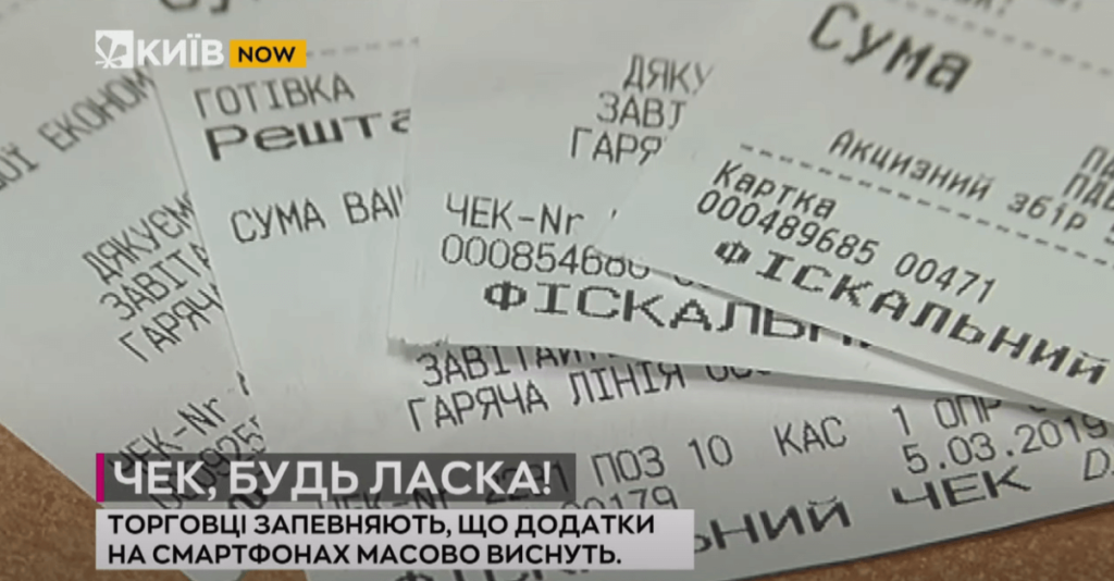 Kyiv Media