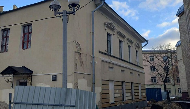 Kyiv Media