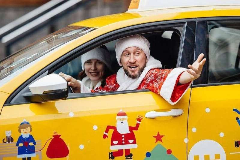 Kyiv Media