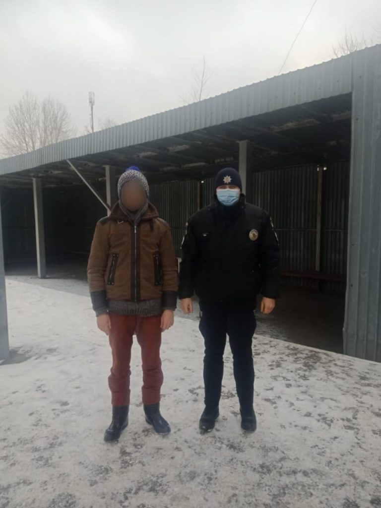 Kyiv Media