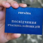 Kyiv Media