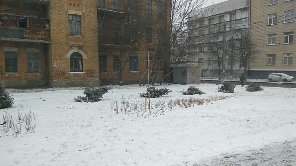 Kyiv Media