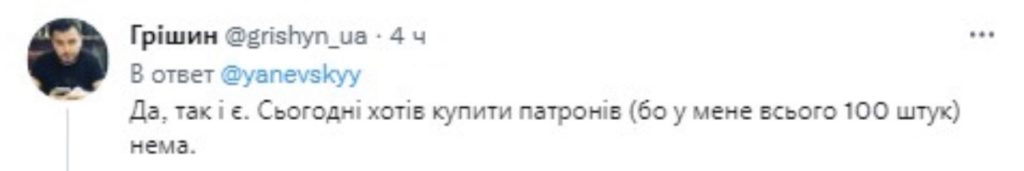Kyiv Media