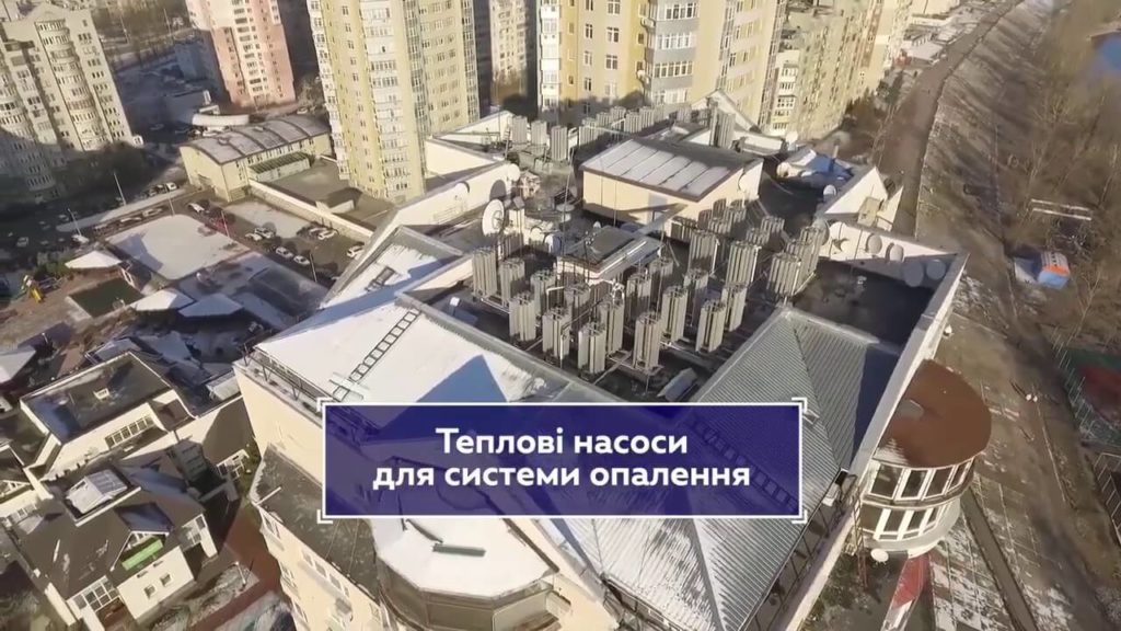 Kyiv Media