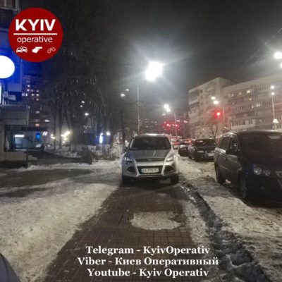 Kyiv Media