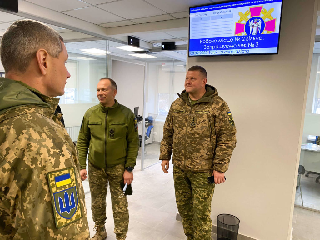 Kyiv Media