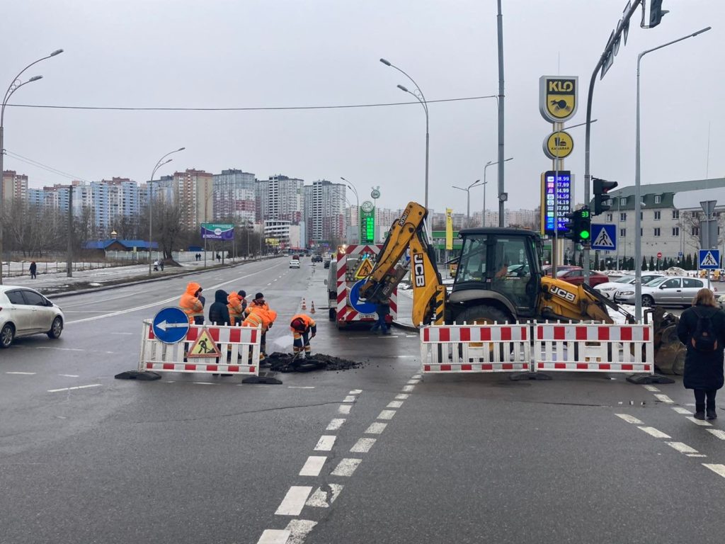 Kyiv Media