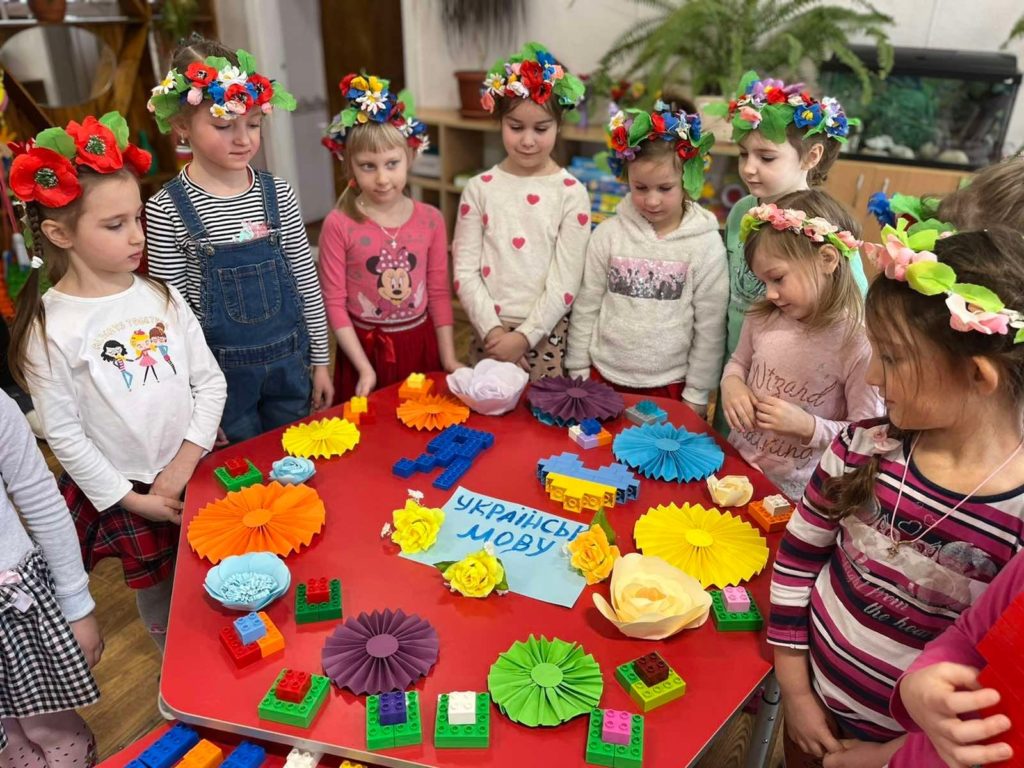 Kyiv Media
