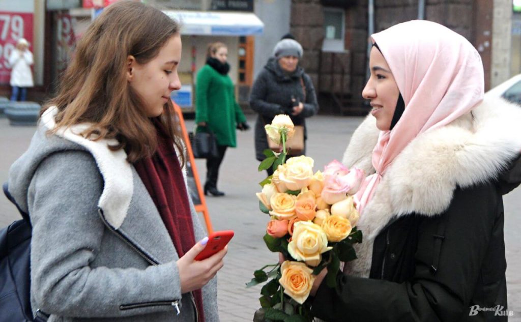 Kyiv Media