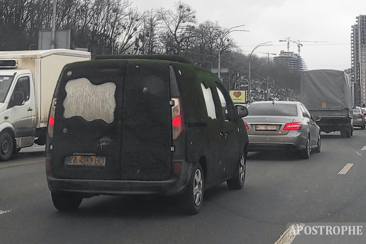 Kyiv Media