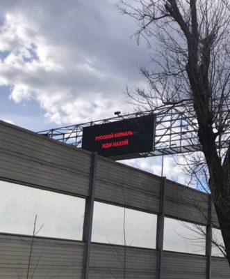 Kyiv Media