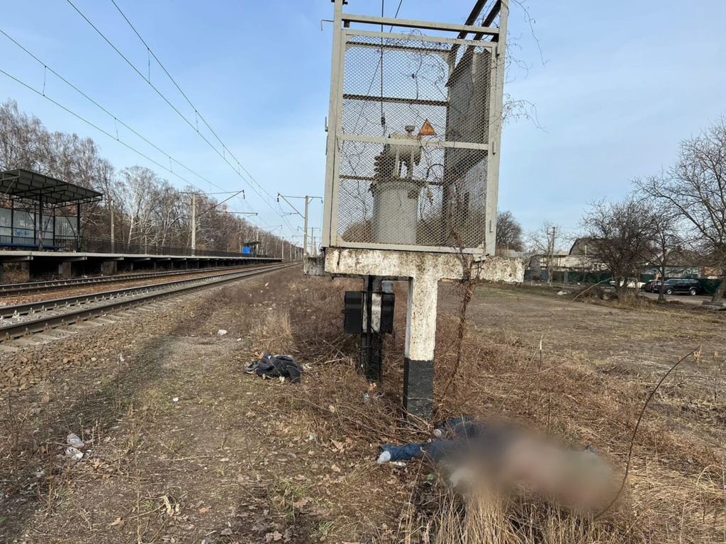 Kyiv Media