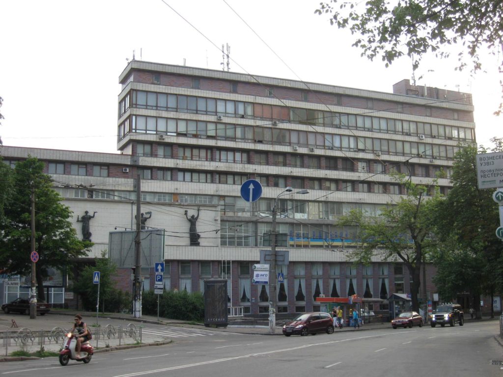 Kyiv Media