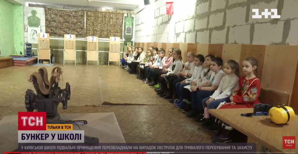 Kyiv Media
