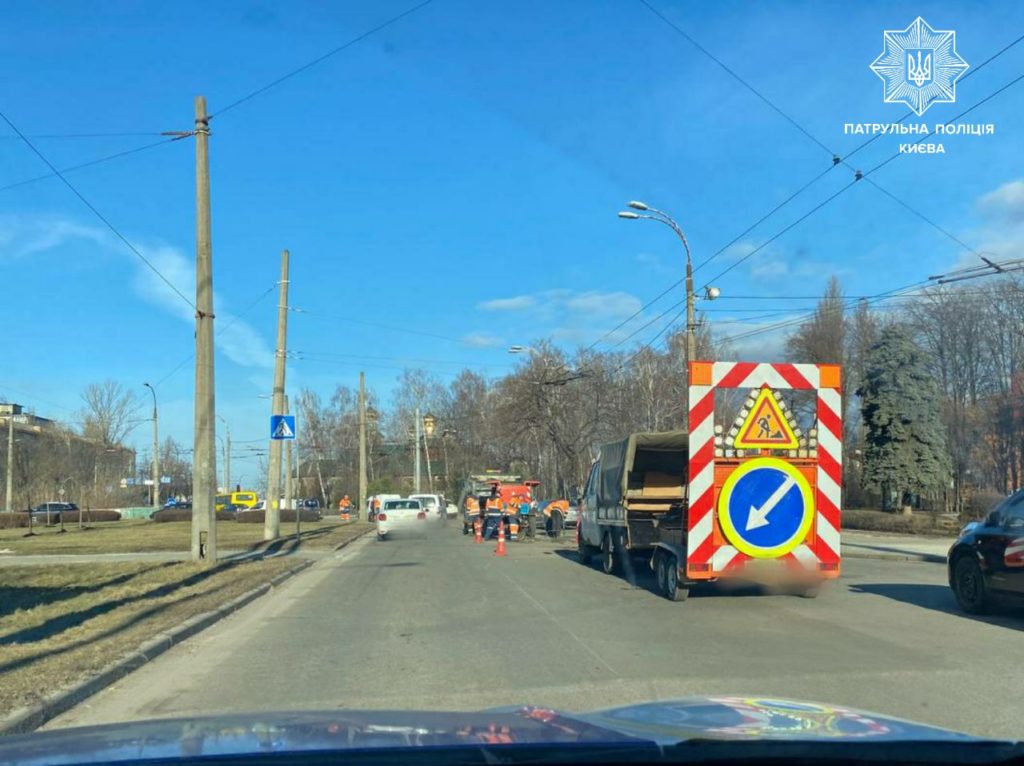 Kyiv Media