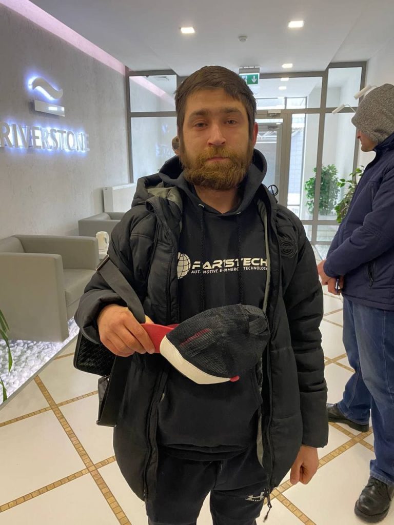 Kyiv Media