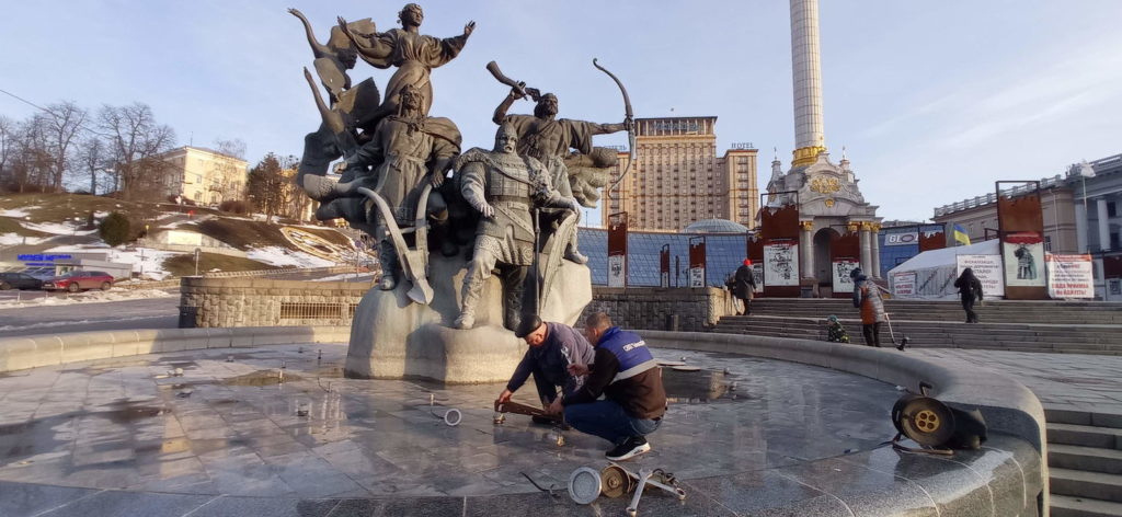 Kyiv Media