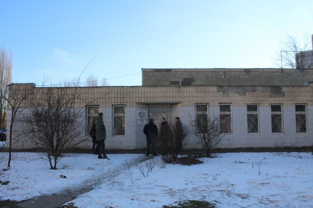 Kyiv Media