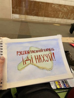 Kyiv Media