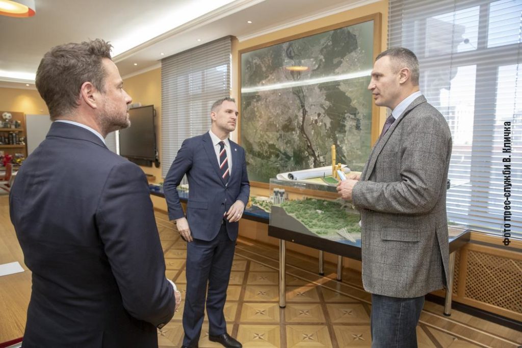 Kyiv Media