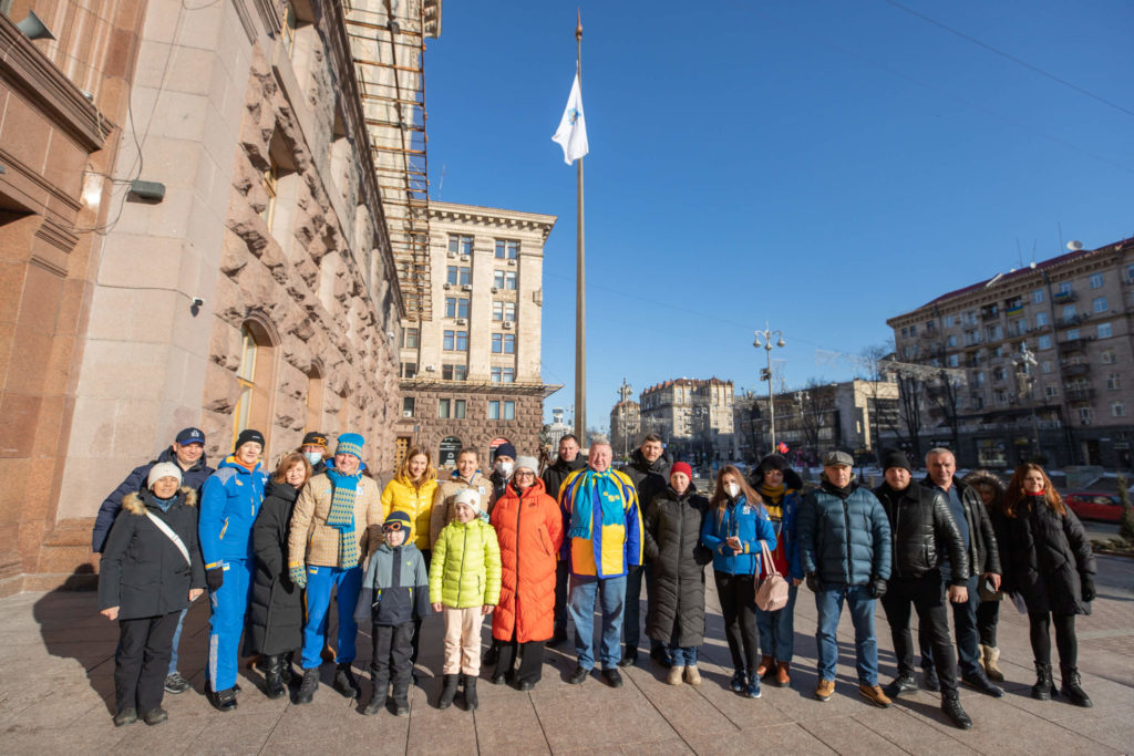 Kyiv Media