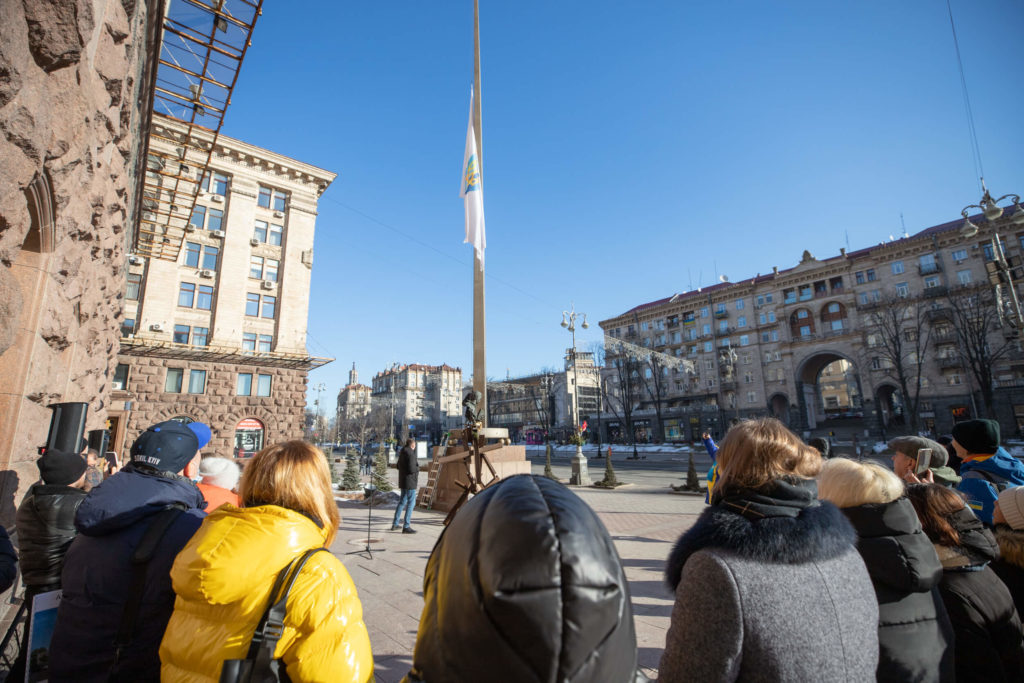 Kyiv Media