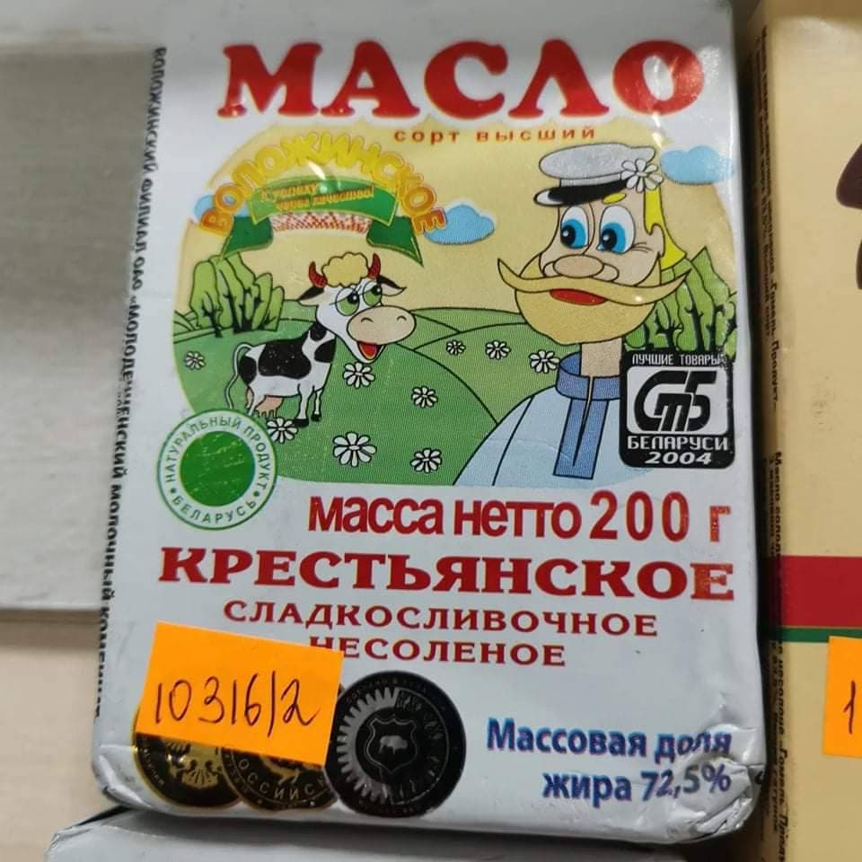 Kyiv Media