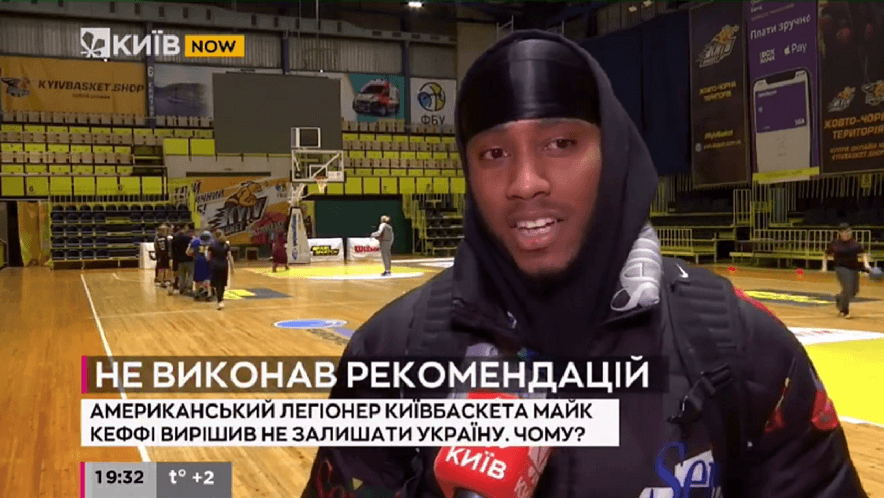 Kyiv Media