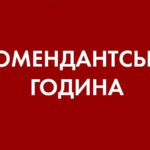Kyiv Media
