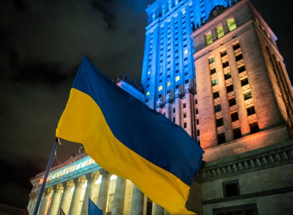 Kyiv Media