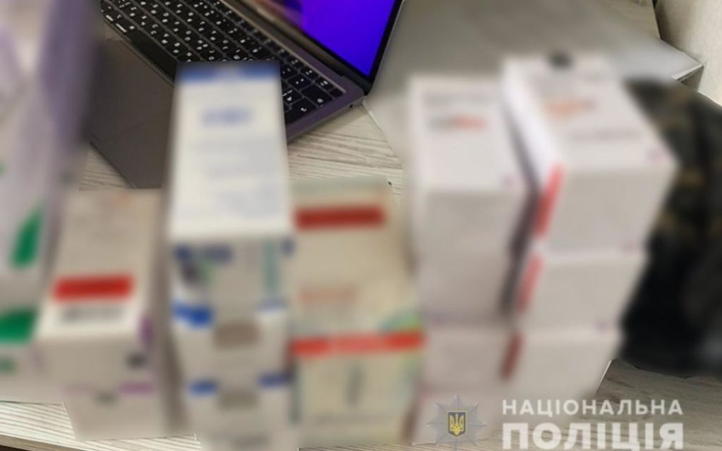Kyiv Media