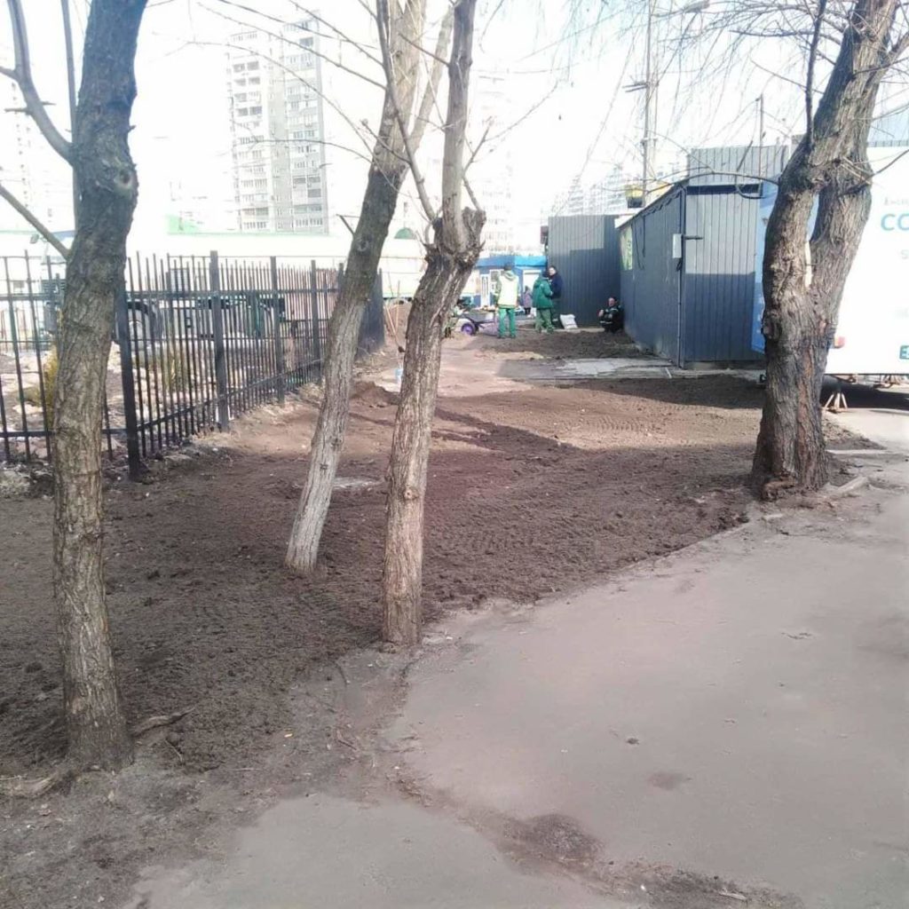 Kyiv Media