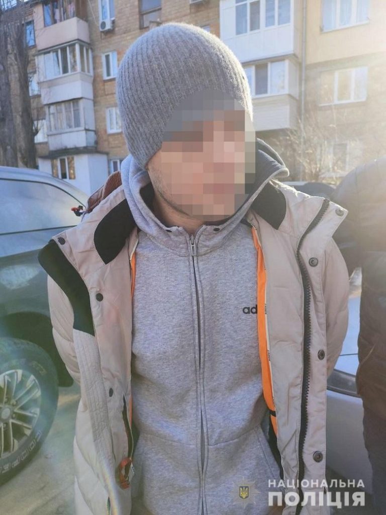 Kyiv Media