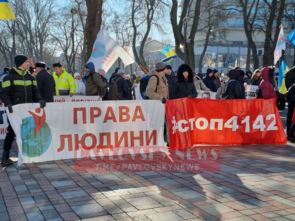 Kyiv Media