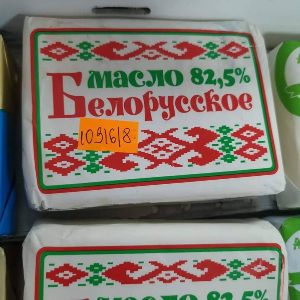 Kyiv Media