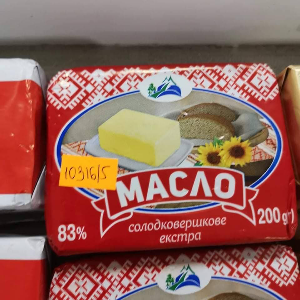 Kyiv Media
