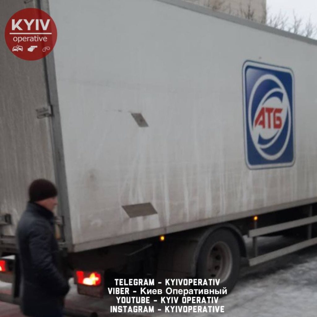 Kyiv Media
