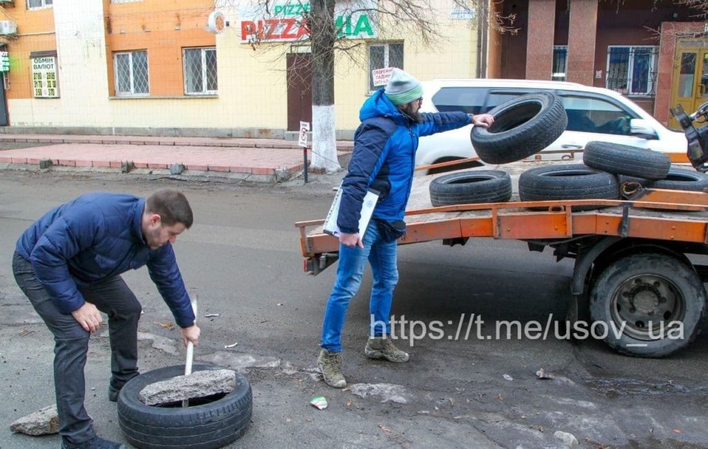 Kyiv Media