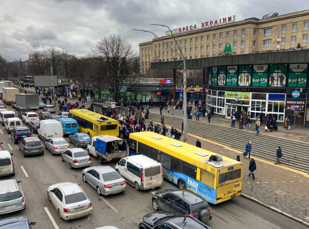 Kyiv Media