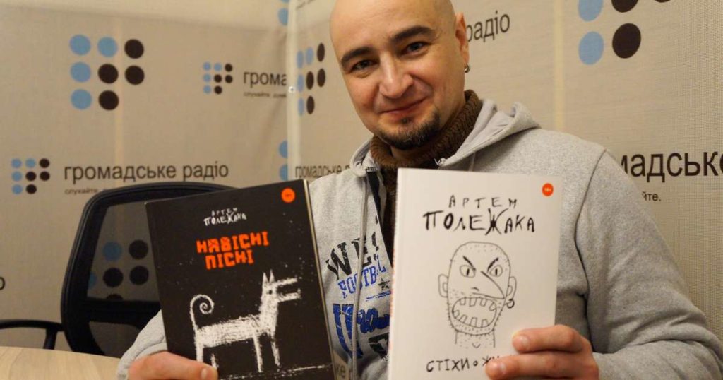 Kyiv Media