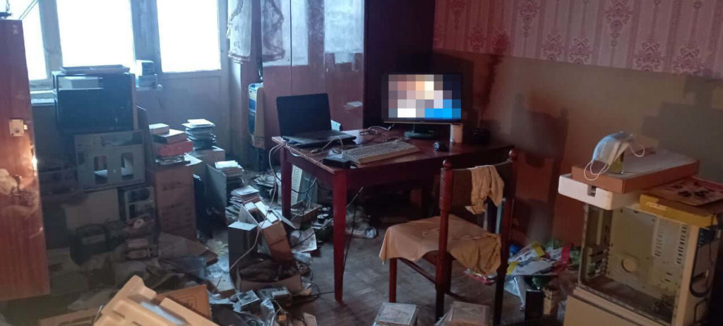 Kyiv Media