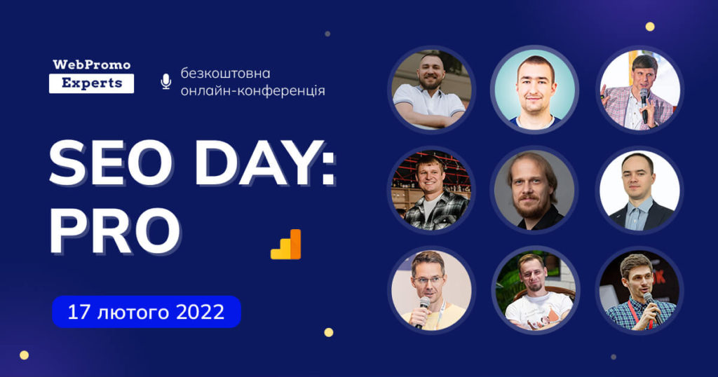Kyiv Media
