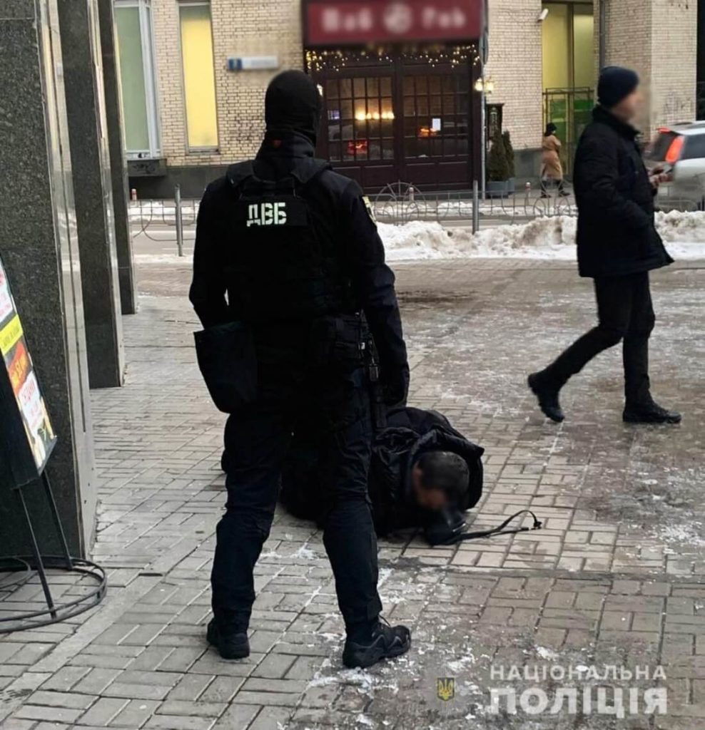 Kyiv Media