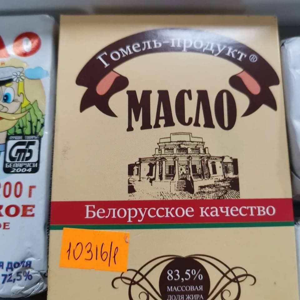 Kyiv Media