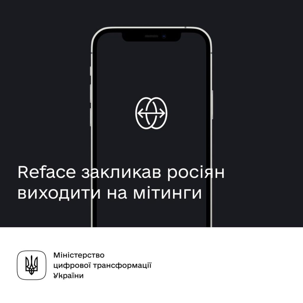 Kyiv Media