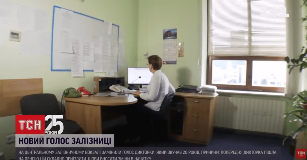 Kyiv Media