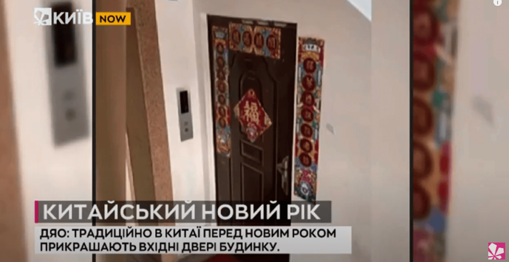 Kyiv Media