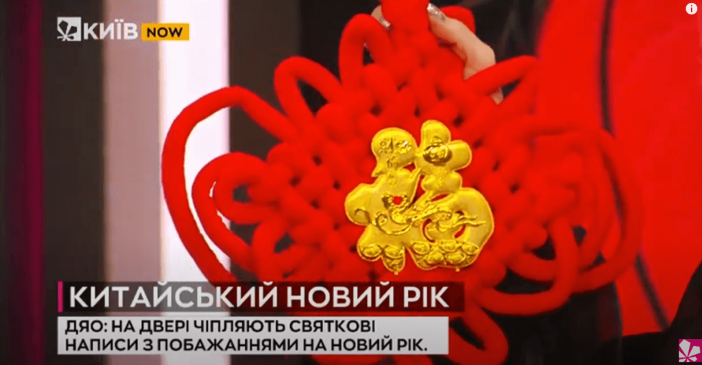 Kyiv Media
