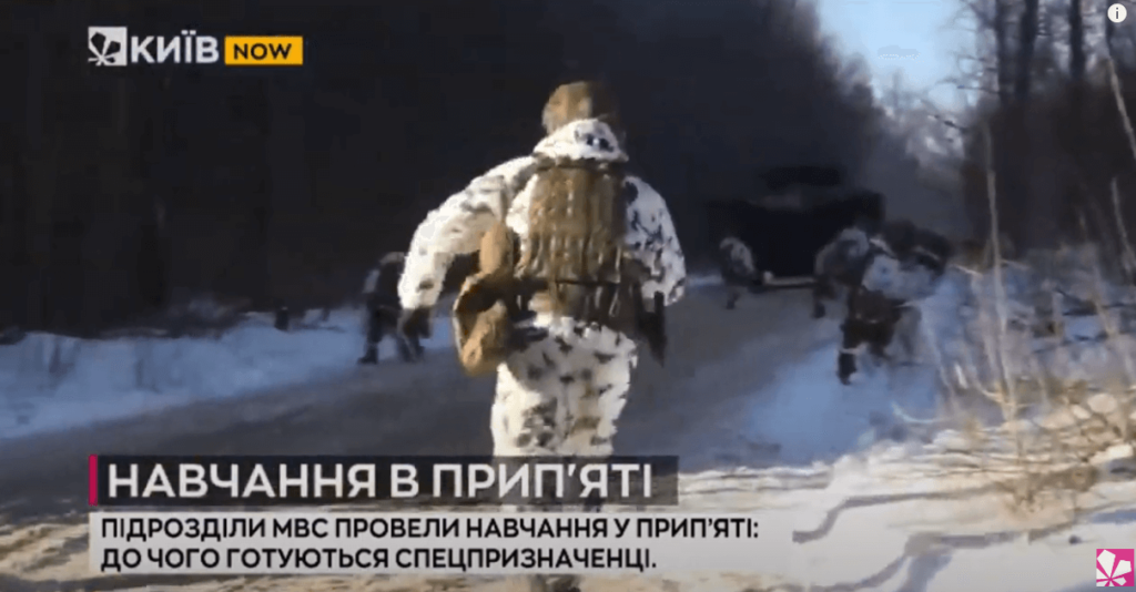 Kyiv Media