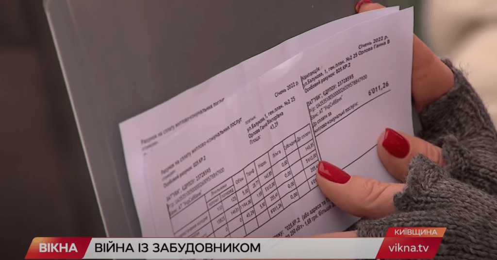 Kyiv Media